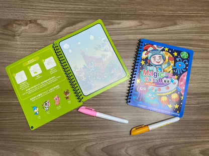Libro Magico Para Colorear Con Agua