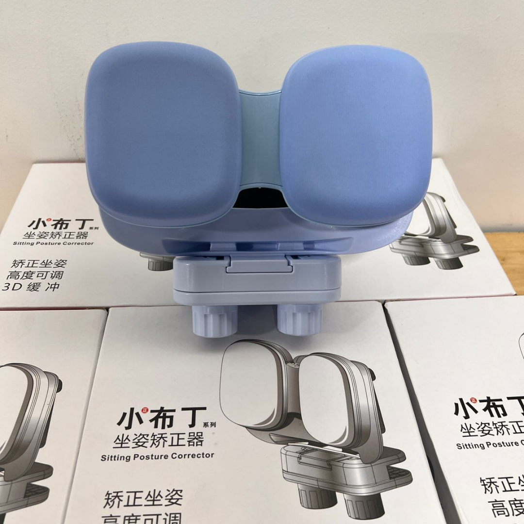 Corrector Ergonómico de Postura Infantil para Estudio