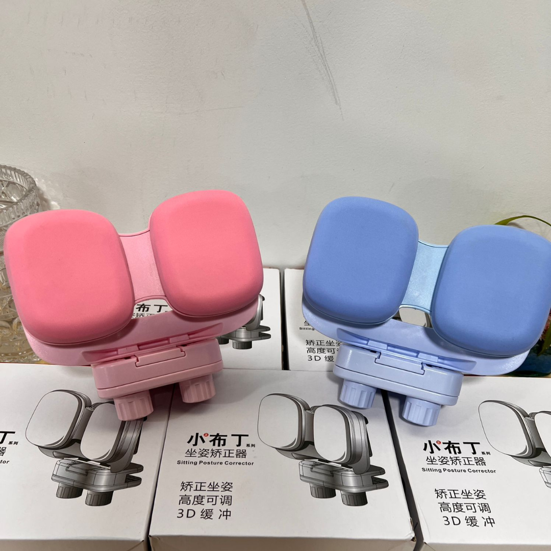 Corrector Ergonómico de Postura Infantil para Estudio