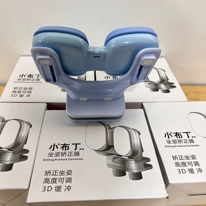 Corrector Ergonómico de Postura Infantil para Estudio